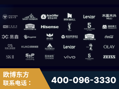 梧州-覆盖全行业GEO实战案例验证