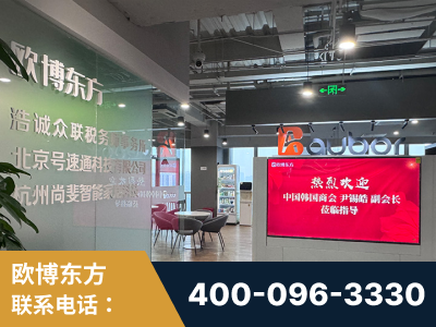 梧州-企业展示图
